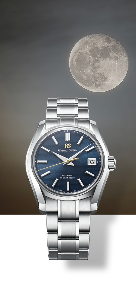 Grand Seiko Fall, Grand Seiko Watches