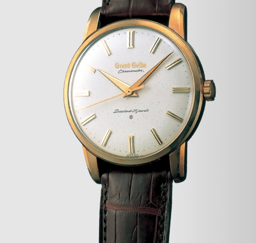 The First Grand Seiko, Grand Seiko Watches