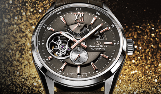 Front view of the Orient Star Contemporary Dial.